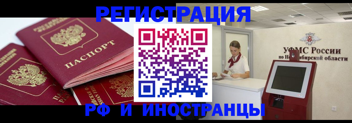 форма 3 в Зернограде