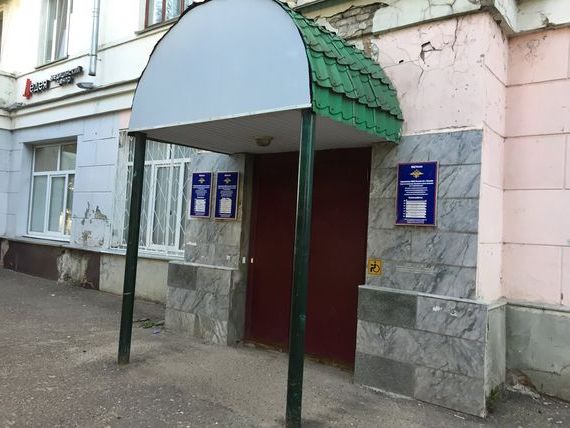 прописка в Зернограде